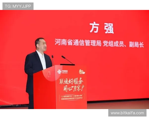 凯发网址娱乐安全可靠，提供多样化的线上博彩体验，享受高品质的娱乐服务