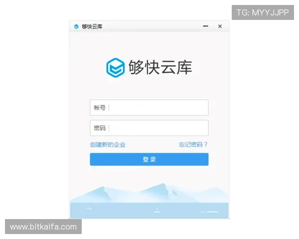 凯发网开户常见问题解答及解决方案全攻略