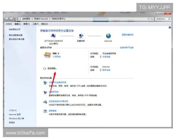 凯发网站登录遇到问题怎么办，解决登录难题的实用技巧