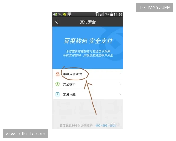 凯发网网站登录入口操作步骤详解，帮助新手用户快速掌握登录技巧