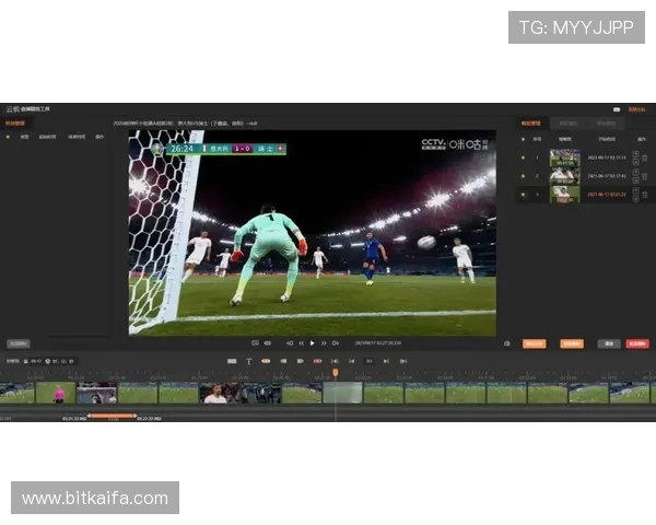 利用vsport体育官网的赛事直播功能，零距离感受现场比赛的激烈氛围