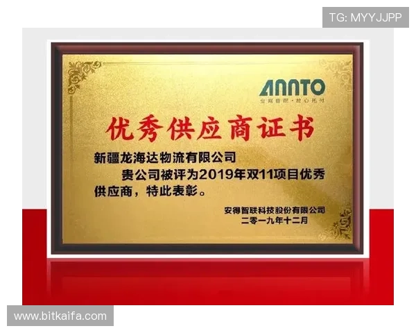 探索k8凯发国际的历史与发展，了解其行业影响力