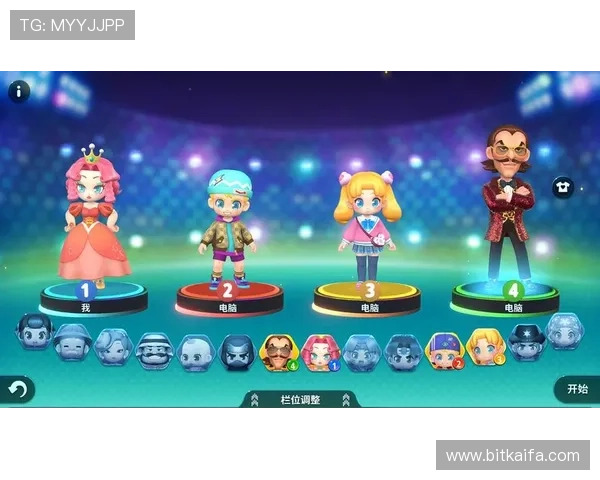 畅游凯发娱乐登录，揭秘线上娱乐平台的独特魅力与游戏玩法