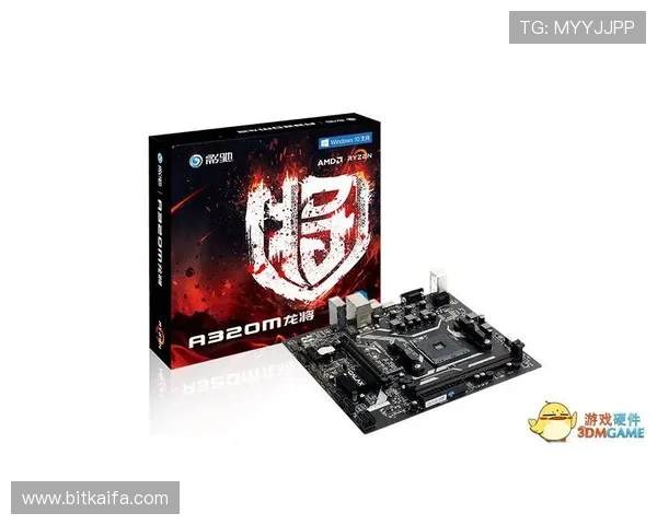 觊发k8娱乐助力玩家轻松实现娱乐梦想，体验高品质的线上游戏乐趣