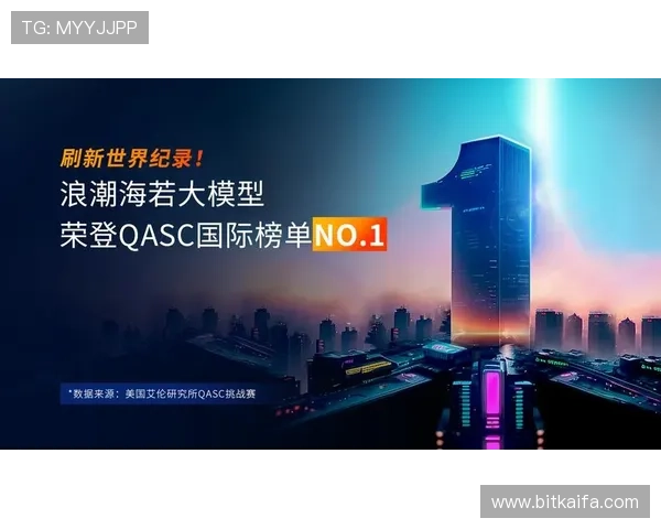 K8凯发网站app最新优惠活动与福利礼包领取攻略，享受更多优惠