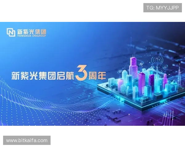 K8凯发旗舰厅客户端正式上线引领线上娱乐新潮流，打造安全稳定的博彩体验