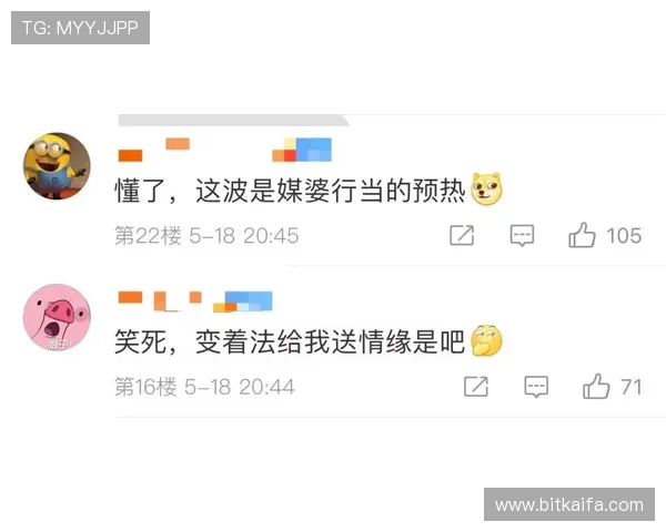 凯发8客服支持服务全方位解答玩家疑问确保游戏体验顺畅