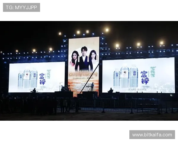 凯发一触即发官网：全面介绍平台功能与最新优惠活动