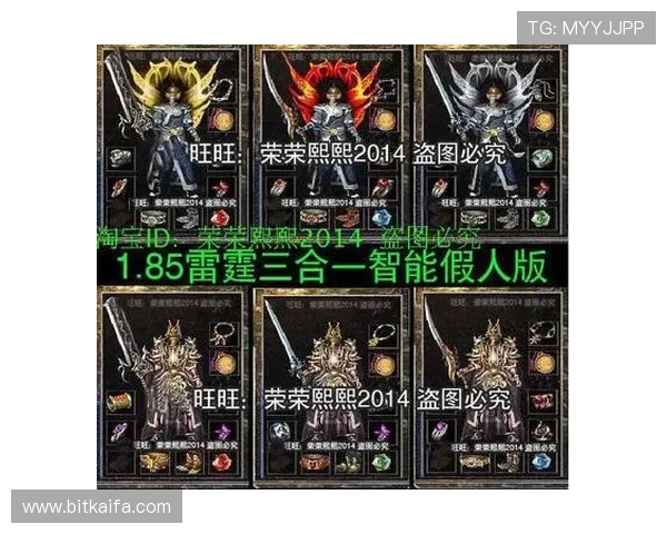 凯发娱乐旗舰厅下载官网提供最安全稳定的游戏体验和最新优惠活动推荐