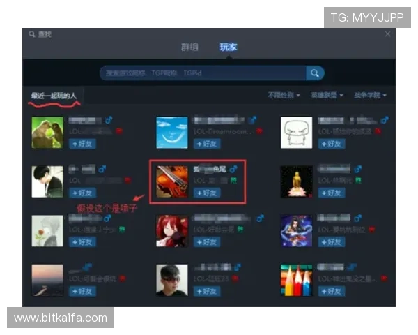 k8娱乐官方平台的游戏种类丰富度及玩家体验提升技巧