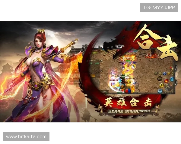 凯发下载官方平台提供最安全稳定的游戏下载体验，轻松畅玩多款热门网络游戏