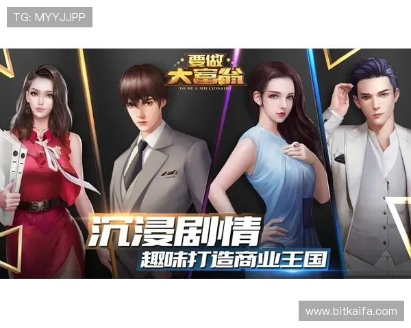 凯发app最新优惠活动详细介绍助力玩家轻松赢取大奖