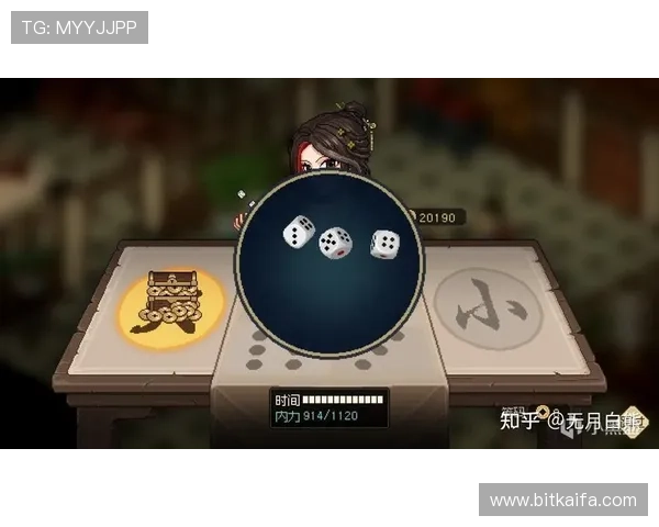 如何通过观察和分析提升赌大小游戏中的获胜几率的实用技巧