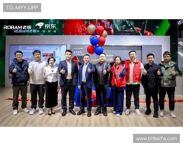 凯发娱乐真人版的未来发展方向与创新计划，持续引领真人娱乐行业的新潮流