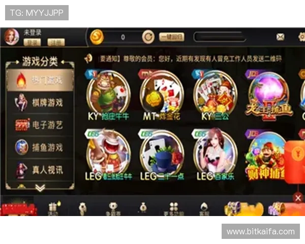 开元棋牌561多样化游戏类型推荐及玩法特色全面介绍