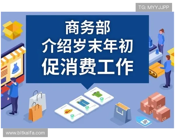 凯发旗舰厅注册平台官网入口：官方入口地址及登录步骤全方位介绍
