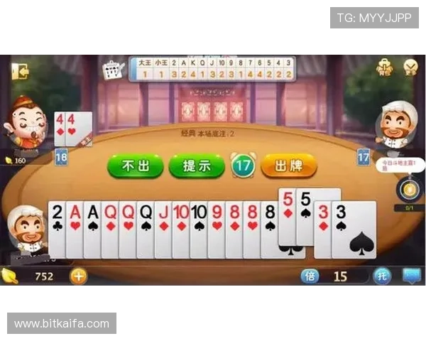 凯发滚球新手入门指南详细讲解游戏规则与操作技巧