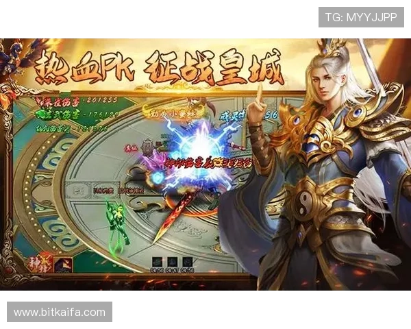 爱游戏网页登录入口在线玩，定期更新最新游戏内容，确保你第一时间体验到新玩法