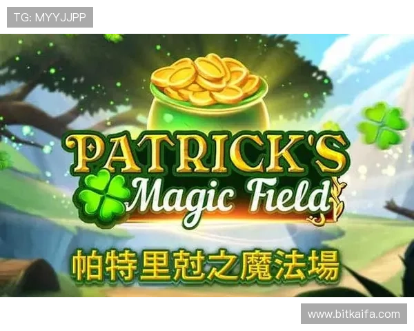 凯发游戏入口官网首页全面升级，打造更加便捷安全的在线娱乐新平台