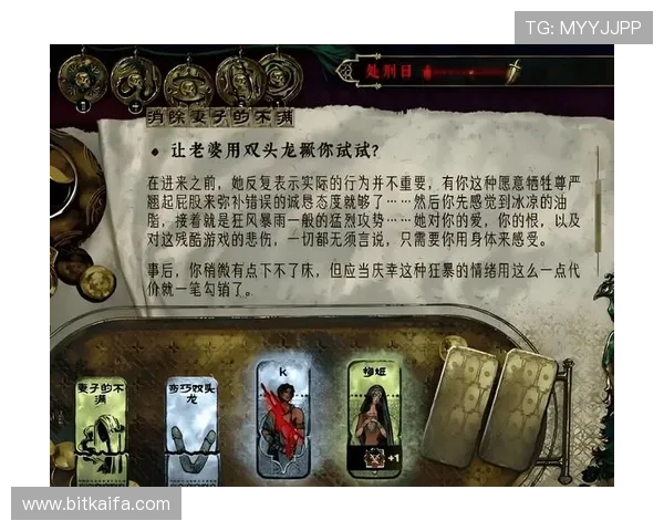 详细分析K8真人视讯的多样化游戏类型,满足不同玩家的娱乐需求 详细分析K8真人视讯的多样化游戏类型,满足不同玩家的娱乐需求