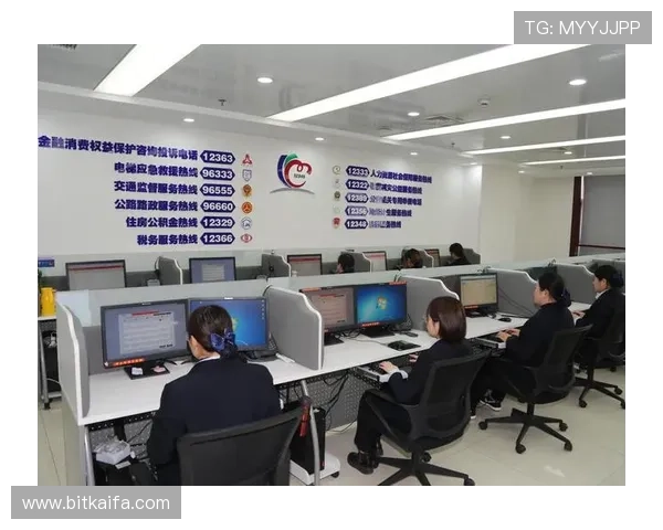 凯发电竞官网电话:官方客服热线联系方式及紧急问题处理流程 凯发电竞官网电话:官方客服热线联系方式及紧急问题处理流程