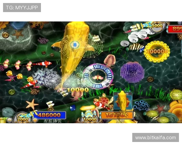 K8捕鱼下载官方最新版,享受高清画质和流畅操作体验