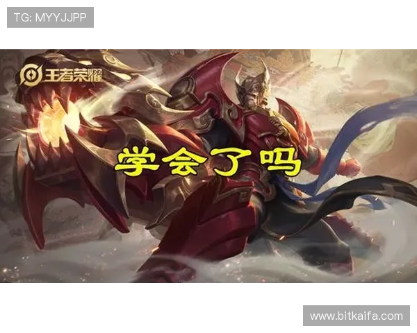 凯发PG电子游艺游戏攻略大全让你快速掌握游戏技巧提升胜率 凯发PG电子游艺游戏攻略大全让你快速掌握游戏技巧提升胜率