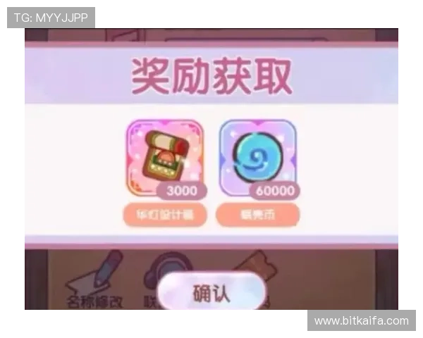 K8电玩大全:帮助玩家快速找到适合自己的游戏资源与最新活动信息的专业平台 K8电玩大全:帮助玩家快速找到适合自己的游戏资源与最新活动信息的专业平台