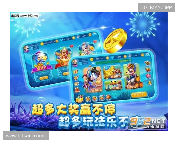 K8捕鱼大厅用户评价与口碑分析真实玩家体验分享与建议参考 K8捕鱼大厅用户评价与口碑分析真实玩家体验分享与建议参考