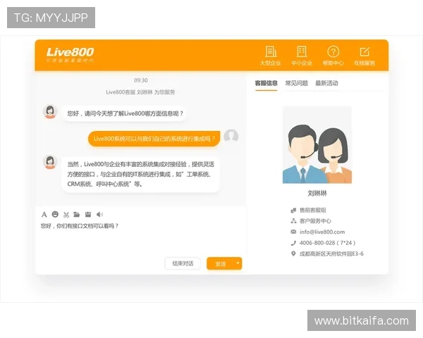 凯发真人娱乐如何提升游戏体验详尽攻略包括界面优化、客服支持与技术保障措施