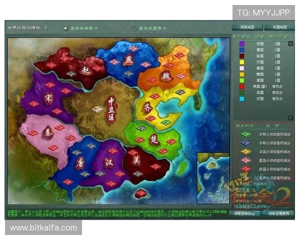 凯发血流成河:最新版本更新内容详解带你了解游戏最新动态 凯发血流成河:最新版本更新内容详解带你了解游戏最新动态