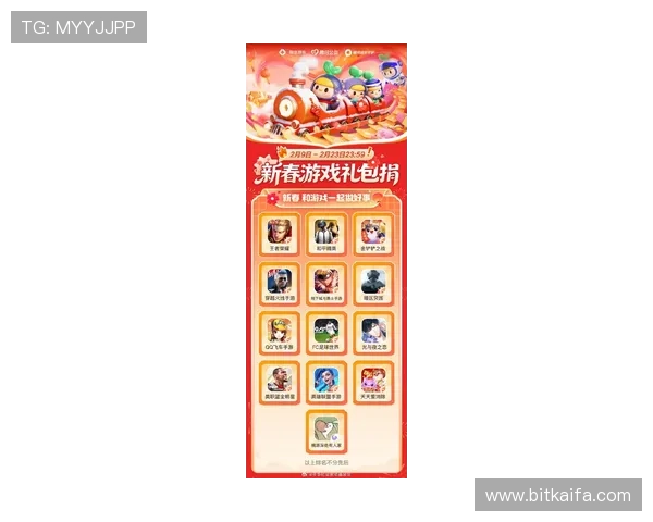 凯发集团手机版新增多款热门游戏,丰富玩家娱乐选择 凯发集团手机版新增多款热门游戏,丰富玩家娱乐选择