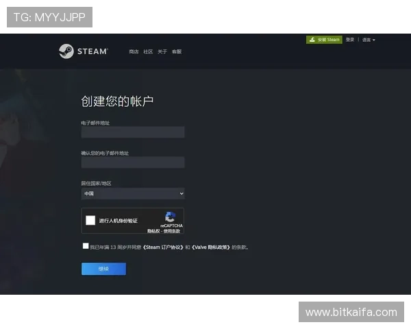 如何在k8官网电子游戏平台上快速注册账号并完成实名认证，开启你的畅玩之旅