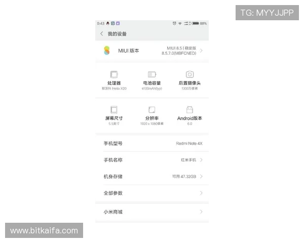K8入口中心官方入口地址变动通知及安全登录指南帮助玩家顺利登录