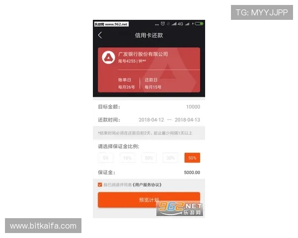 凯发手机版官方app官方下载安全保障措施,确保玩家账号信息安全无忧