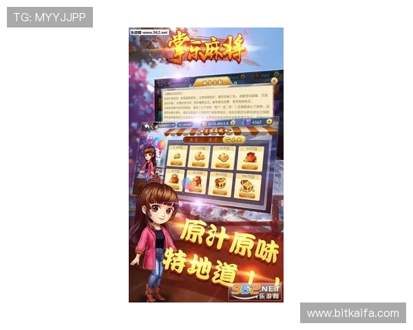凯发游戏官网苹果手机版登录入口最新更新,确保玩家畅玩无忧 凯发游戏官网苹果手机版登录入口最新更新,确保玩家畅玩无忧