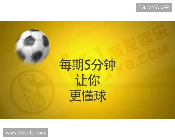 凯发足球官网下载安装最新版的最新更新内容介绍,掌握游戏最新功能与玩法优化技巧 凯发足球官网下载安装最新版的最新更新内容介绍,掌握游戏最新功能与玩法优化技巧