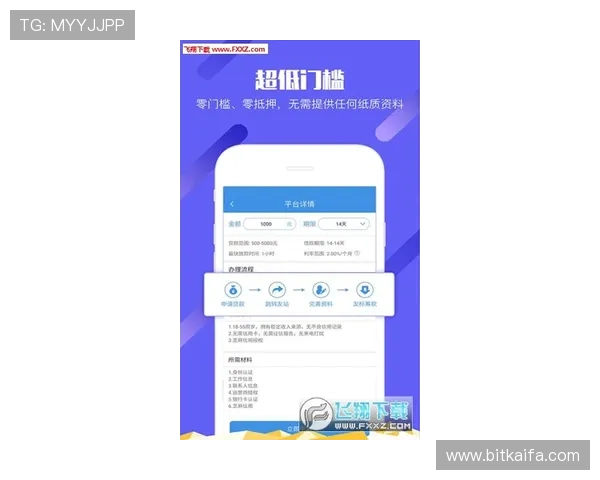 凯发集团手机登录下载官网入口最新版本更新信息，确保玩家使用最稳定的登录平台